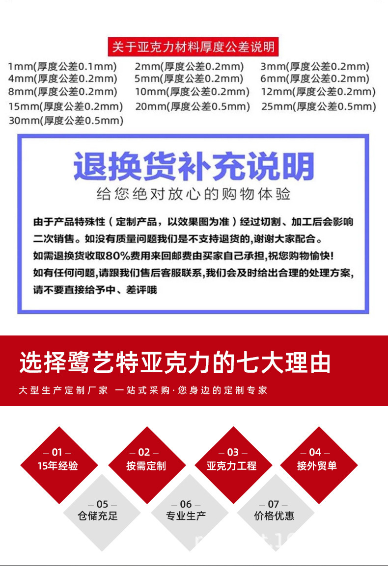 O1CN01cnONZH2JEfzZ04dAf_!!2213189479390-0-cib.jpg?__r__=1717491022009