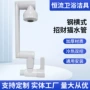 招财猫卫生间家用旋转水龙头