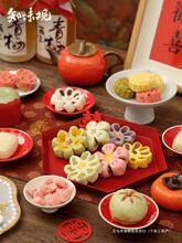 ����S�l؛��֪ζ�^ϲ���ʽӆ����c�Y����[�P̨�G�����Һɻ���