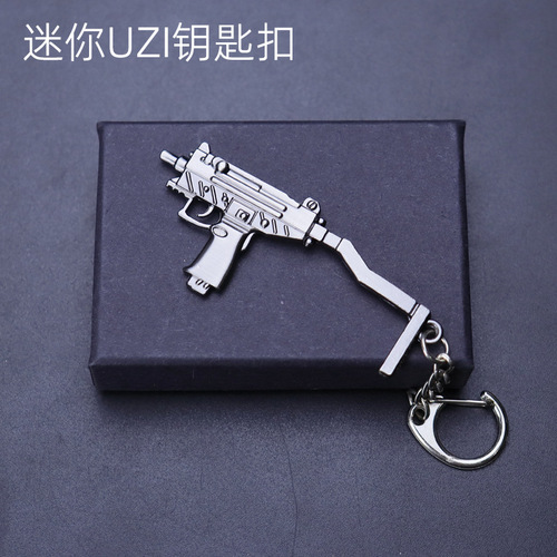 Mini chicken weapon P90 UZI P18C MG3 1911 alloy keychain metal gun model toy
