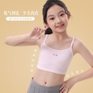 Ůͯ�\ɫϵ͸�����ذl������Ůһ�A�ε�����ع̶��؉|�W������Ů
