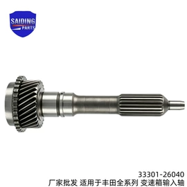 悬挂系统;发动机总成;其他发动系统