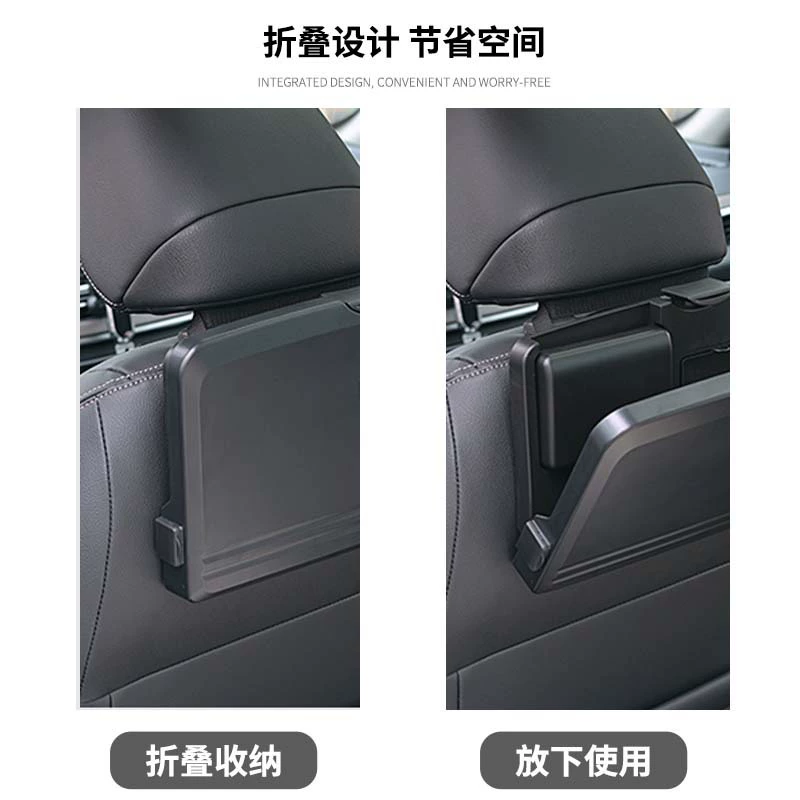 Car Back Seat Tray (Polyonogenic 1503) — ABS Foldable Multi-Compartment Table, 34×20 cm