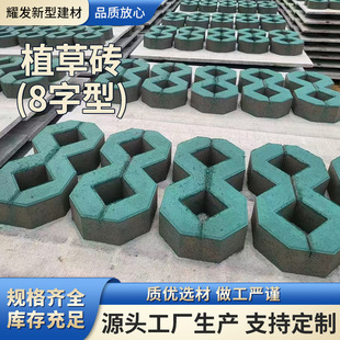 8����ֲ�ݴu���@����͸ˮ�u8���п״u�o�´uǶ�ݴu͸ˮ��ˮ�U��