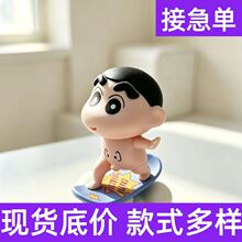 裸奔蜡笔小新光屁股冲浪板滑板小新公仔手办摆件桌面外贸玩具