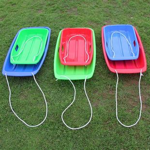 Outdoor Adult Children's Slide Butt Sitting Ski Sled Sled Skateboard Skating Pad Snow