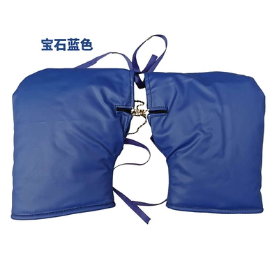 Motorcycle front windshield: Waist Protector, Motorcycle Windproof Quilt - sapphire-blue-grip