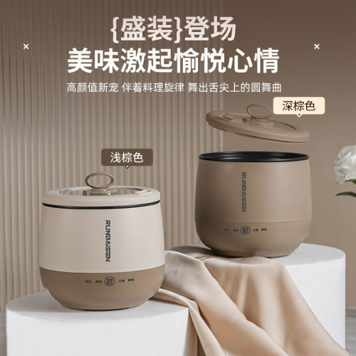 110V English version mini rice cooker smart small student dormitory non-stick multi-function thermal insulation rice cooker