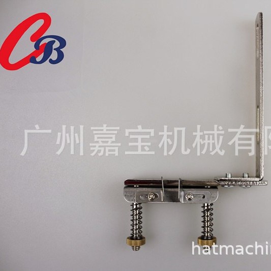 缝纫机配件高头车汗带夹制帽配件   汗带夹子 TL-11绣花机