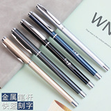 Металлическая подарочная ручка, ручка-роллер, изысканный стиль, делается под заказ, с печатью вашего логотипа