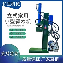 늄�Һ������C�Aľ С����ʽ 厵�ʽ���C ���ľ����������