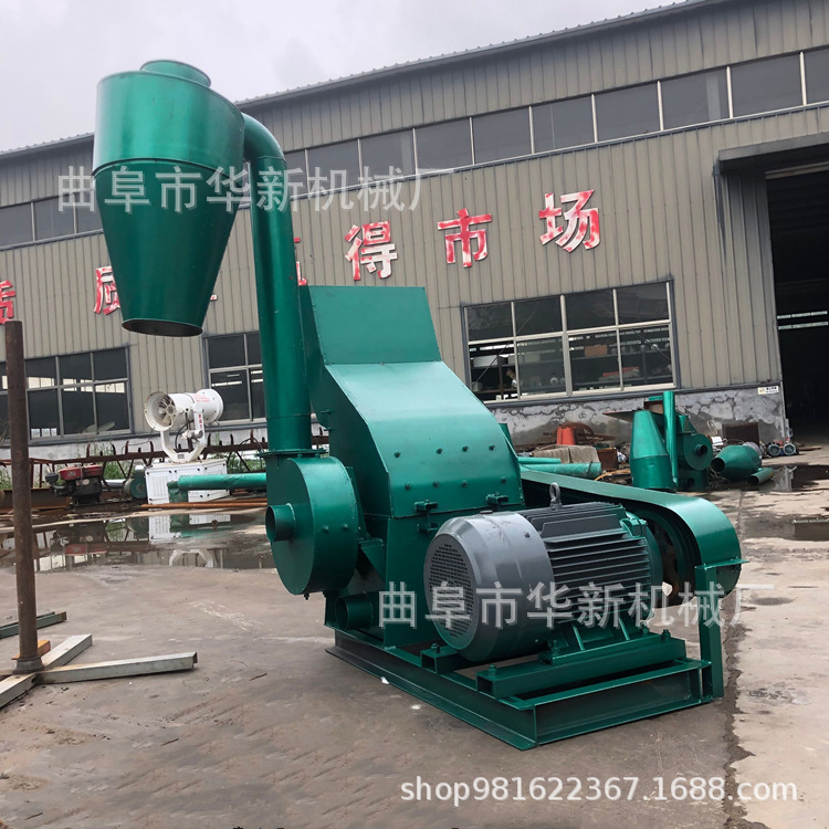 多功能豆粕锤片式粉碎机 玉米芯粮食打粉机 安徽树枝树叶粉碎机