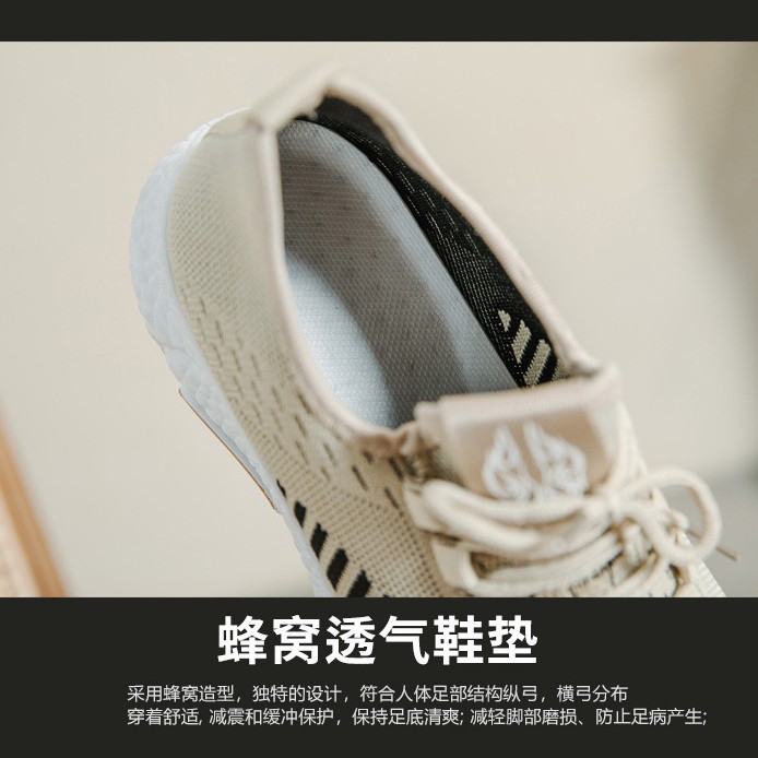 Zapatos de comercio exterior, nuevos zapatos de hombre de procesamiento personalizados para hombres, tendencia transfronteriza, zapatos para correr transpirables, zapatos deportivos, fabricantes de hombres