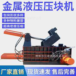 160���U�X�Ͻ��P䓉��K�C�����FƤ���K�C�U�~߅����Һ�����K�C