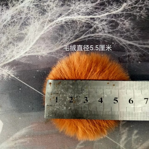 Imitation Rex Rabbit Fur Ball Pompom Fur Ball Imitation Fur Ball Artificial Fur Ball Pendant Imitation Rabbit Fur Ball Can Be Ordered