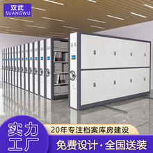 �����ܼ���Ӻ��ļ�����ƾ֤��Ź���ҡʽ���ƶ���������Ӵ���