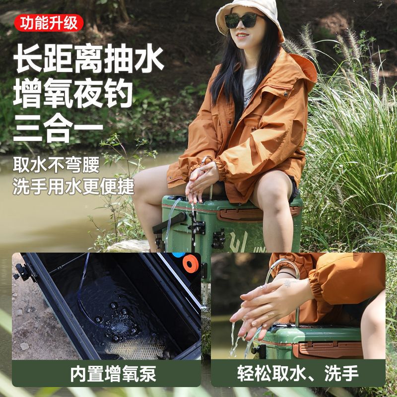 Caja de pesca nuevo conjunto completo de caja de pesca portátil ultraligera multifuncional se puede sentar en la mesa de pesca salvaje equipo de pesca de nivel de entrada comercio exterior