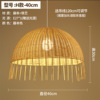 Creative bar ceiling lamp for living room, spherical retro decorations