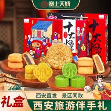 ����������ʮ��ֶY�������خa�𻨸��F�������ΰ��ֶY