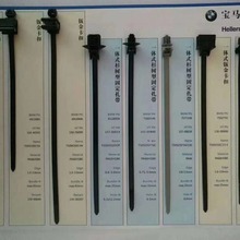 156-01399̫ͨ܇ۈAPɼ^wʽT120IFT9