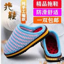 2025�¿��ļ�ë�����l������ЬŮ�ж����ֹ������Ҿӷ����҃ȾӼ�