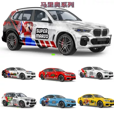 Full Car Film, Custom | Automotive Film - pvc-sole-mario-custom-paint-job-color-change