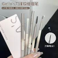 Карандаш для бровей Gellas, карандаш для бровей с ультратонким лезвием, автоматический карандаш для бровей в форме мачете, фиксация цвета диких бровей для начинающих, заточка не требуется.