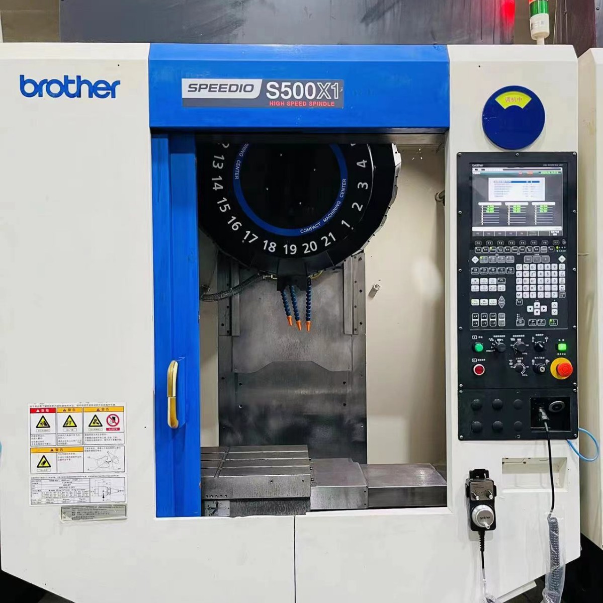 厂家转让工厂闲置CNC加工中心钻攻机设备龙门加工中心精雕机铣床