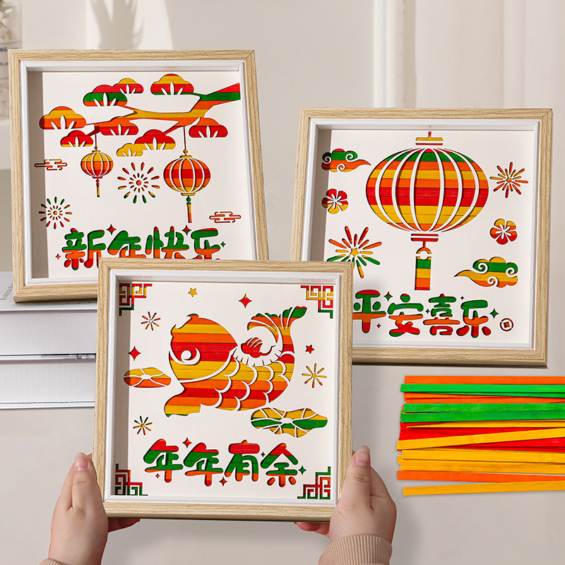 New Year, Spring Festival, New Year's Day Handmade Bamboo Painting DIY Material Package, National Trend Kidsren and Toddlers Family Activity Gifts