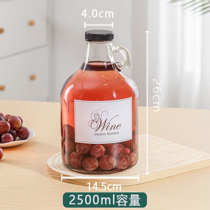 Botella de vino portátil de California botella de vino auto-elaborada botella de vino tinto botella de 1 kg a 8 kg botella de vino de gran capacidad