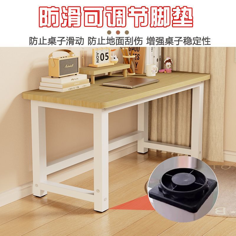 Computer Desk Modern Office Desk Desktop Gaming Table Ultra-Thick Bedroom Desk Rental House Writing Workbench