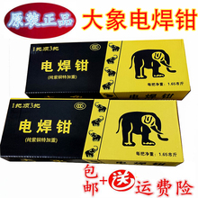 늺Q800A~CֺѺCACСͼӺ呉