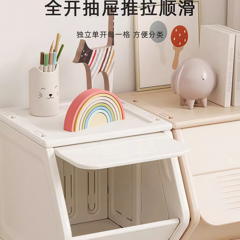 子供のおもちゃの収納ロッカー、本、母親と赤ちゃんの用品の収納ラック、プラスチック製の整理整頓、多機能寝室の収納ロッカー|undefined