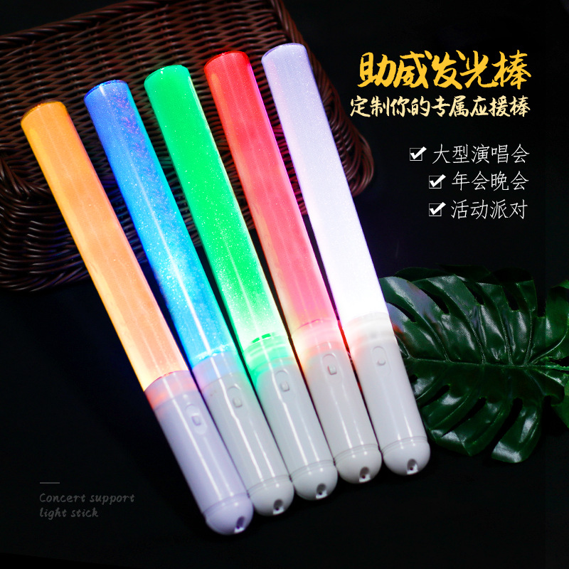 LED palo luminoso fábrica al por mayor soporte luminoso palo partido atmósfera props ventiladores interactivos Accesorios luminosos palo