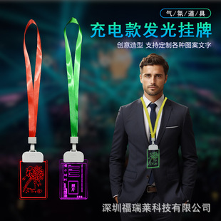 늿LEDƾưKTVl⹤ҹչCW