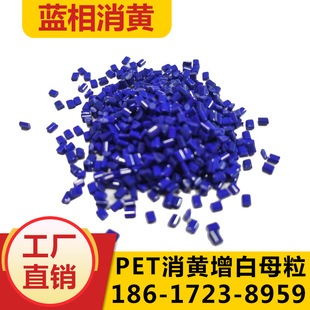 PET���S����ĸ��PET͸��Ƭ�ı�Ĥ�������S����������͸�� PET�d�w