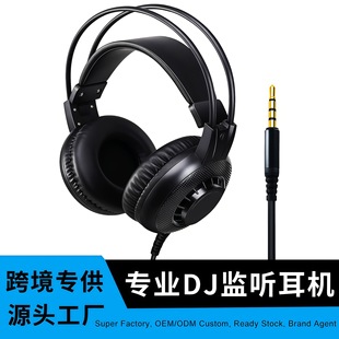 �O ���C���I���^��ʽ�о�hifi���������m��6.3���^DJ���C���S