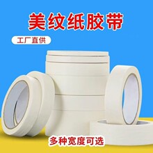 ��ɫ���y���z�����g�������ڱ��b�އ������p��ɫ���y���z��