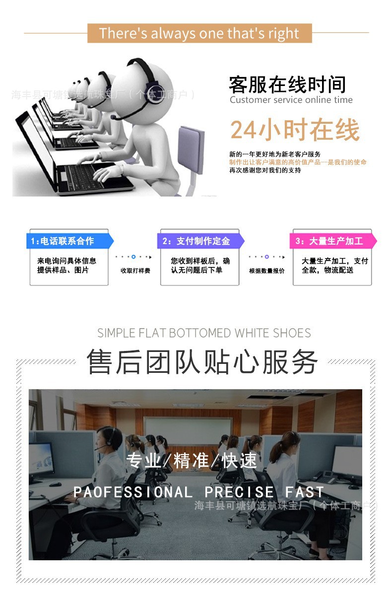 O1CN01mAB8tm1qWQOG6PyZi_!!2215