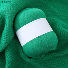 羊绒细线手编纯羊毛线围巾毛线团宝宝线编织