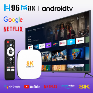Cross-Border New H96Maxm2Plus Network Set-Top Box Wifi6 High Configuration 8K Tv Box Rk3528