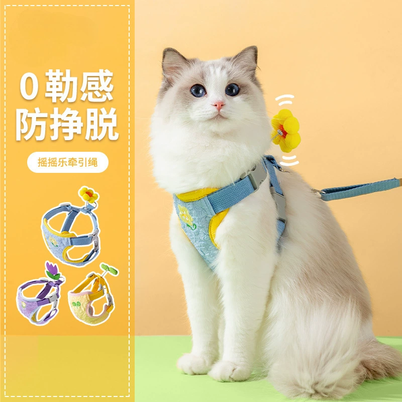 Поводок-шлейка для кошек и собак, поводок против побега для прогулок кошек и собак, подходит для котят и щенков рэгдолл.