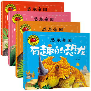 ��D�����Ґ��x �����ۇ� ��Ȥ�Ŀ��� ���׵Ŀ��� �ֵֹĿ��� ��