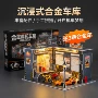 仿真儿童培训多层玩具