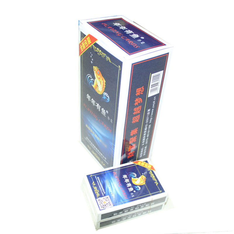 �˿���2016���������˿�ֽ�Ƴ��˾ۻ����ο�����������ֽ��װ�˿�