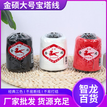 �S�����l�ڰ״־���팚������]��Ƥ��p�x�����b�i߅���p���Ӿ�