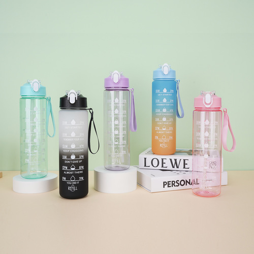 Summer Large Capacity Water Cup Outdoor Sports Cup Gradient Color Straw Cup Portable Plastic Cup Leakproof Shockproof Water Bottle