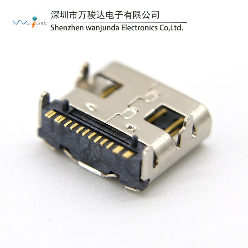 Type c母座16p pd速充ヘッド母座qc3.0充電母座usb3.1速充テールプラグ|undefined