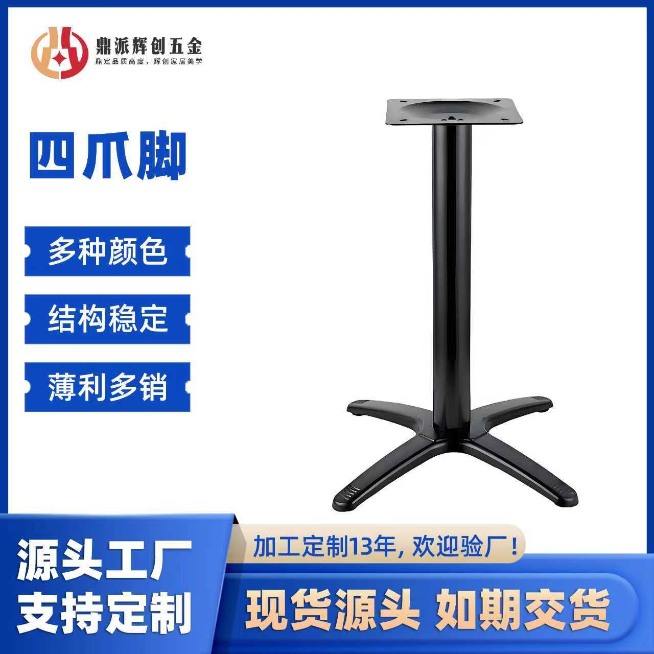 Cafe Meeting Table, Tiger Bar Cigar Round Table, Vintage Dessert Shop Bar Counter, Coffee Table, Three-In-One Connector