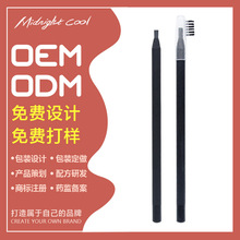 �W���羳������ˢ������ü�P��ˮ�ͺ��N�ƶ��ƻ��y������